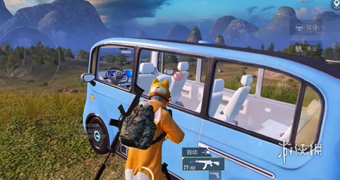 和平精英辅助【巡查员直装V1.0】人物透视 雷达预警 全车美化 枪械美化 人物加速