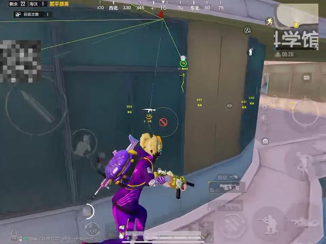 和平精英辅助【天之蓝一体直装】全屏透视 锁头自瞄 子弹追踪  物资显示 车辆加速 人物飞天  皮肤美化